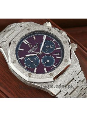 Audemars Piguet Royal Oak Frosted Watch Price in Pakistan