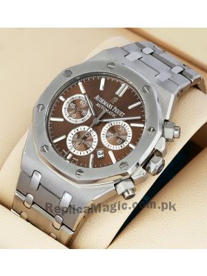 Audemars Piguet Royal Oak Stainless Steel Watch Price in Pakistan