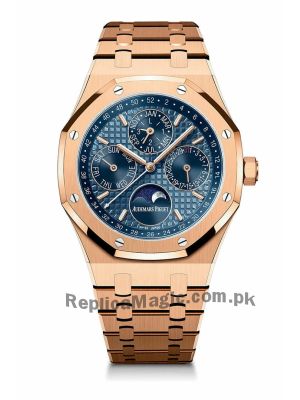 Audemars Piguet Royal Oak Perpetual Calendar Watch Price in Pakistan