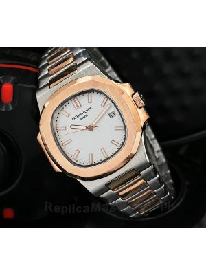 Patek Philippe NautilusTwo-Tone Rose Gold and Stainless Steel White Dial Watch Price in Pakistan