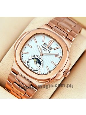 Patek Philippe Rose Gold Nautilus White Dial Watch Price in Pakistan