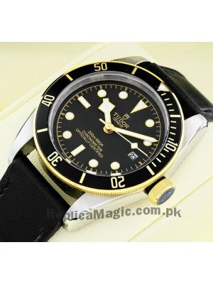 TUDOR Black Bay Watch Price in Pakistan
