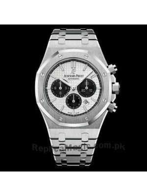 Audemars Piguet Royal Oak Chronograph PANDA Dial Price in Pakistan