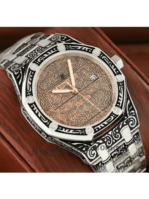 Audemars Piguet Royal Oak Arabic Dial Hand Engraved Watch Price in Pakistan