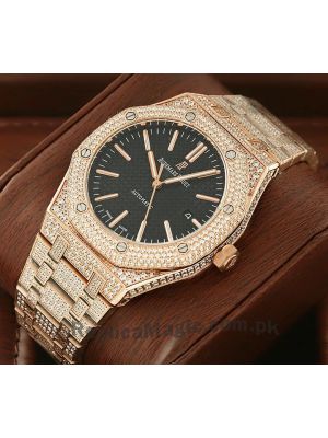 Audemars Piguet Royal Oak Automatic Diamond Watch Price in Pakistan