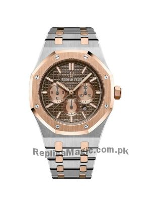 Audemars Piguet Royal Oak Brown Dial Mens Watch Price in Pakistan