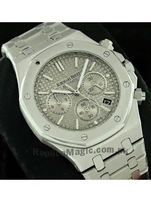 Audemars Piguet Royal Oak Chronograph Watch Price in Pakistan