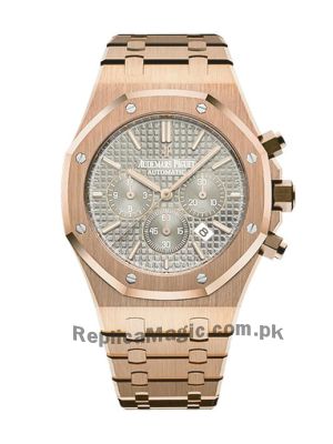 Audemars Piguet Royal Oak Chronograph Watch  Price in Pakistan