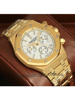 Audemars Piguet Royal Oak Chronograph Yellow Gold Watch Price in Pakistan