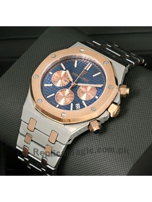 Audemars Piguet Royal Oak Mens Watch Price in Pakistan