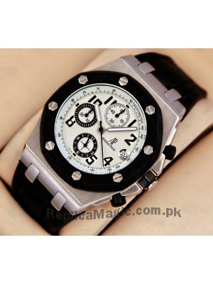 Audemars Piguet Royal Oak Offshore Chronograph Watch Price in Pakistan
