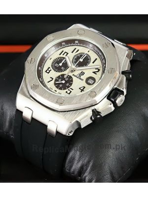 Audemars Piguet Royal Oak Offshore Watch Price in Pakistan