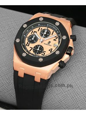 Audemars Piguet Royal Oak Offshore Watch Price in Pakistan