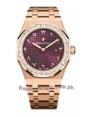 Audemars Piguet Royal Oak Pink Gold Limited Pieces Arabic Dial Watch Price in Pakistan