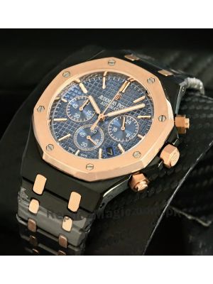 Audemars Piguet Royal Oak Two Tone Watch Price in Pakistan
