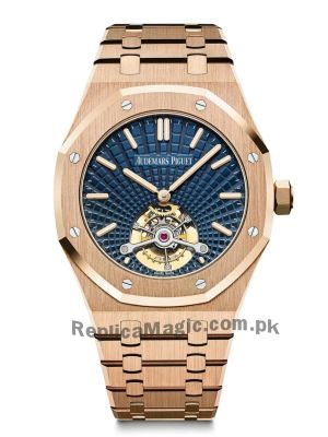 Audemars Piguet Royal Oak Tourbillon Watch Price in Pakistan