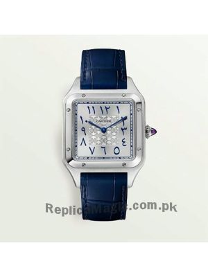Cartier Santos Dumont Platin Limited Edition Ladies Watch Price in Pakistan
