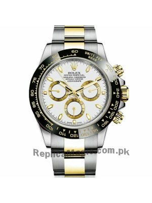 Rolex Cosmograph Daytona Watch Price in Pakistan