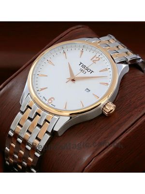 Tissot 1853 Mens Classic Watch Price in Pakistan