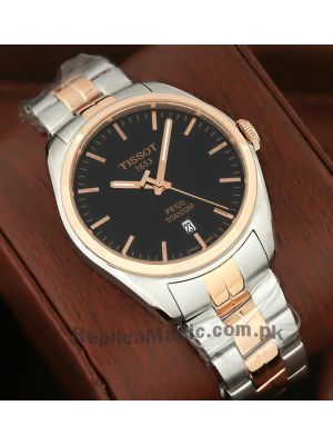 Tissot PR100 Quartz Watch Price in Pakistan