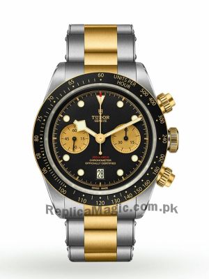 TUDOR Black Bay Chrono S&G Watch Price in Pakistan