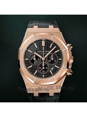 Audemars Piguet Royal Oak Offshore Chronograph Watch Price in Pakistan