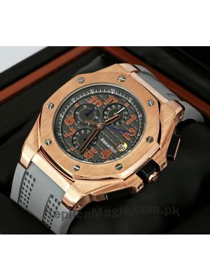 Audemars Piguet Royal Oak Leo Messi Mens Watch  Price in Pakistan
