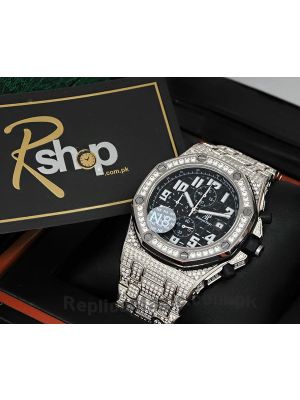 Audemars Piguet Royal Oak Offshore Diamond Watch Price in Pakistan