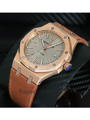 Audemars Piguet Royal Oak Watch Price in Pakistan