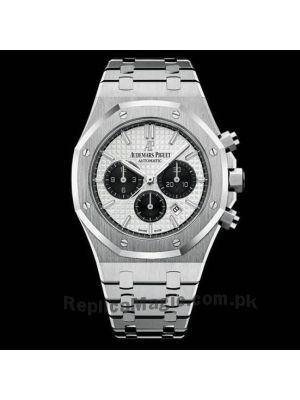 Audemars Piguet Royal Oak Chronograph PANDA Dial Price in Pakistan