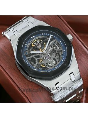 Audemar Piguet Royal Oak Skeleton Dial Watch Price in Pakistan
