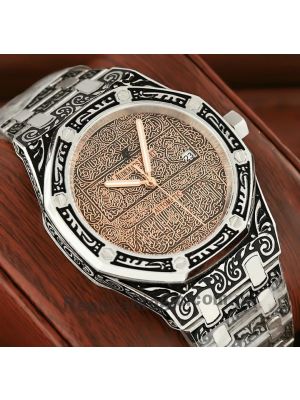 Audemars Piguet Royal Oak Arabic Dial Hand Engraved Watch Price in Pakistan
