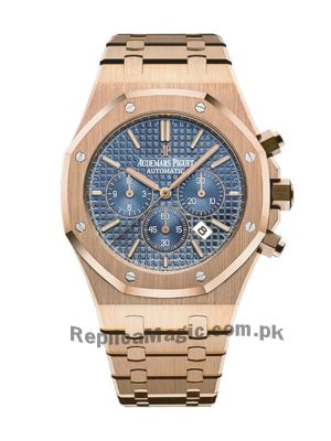 Audemars Piguet Royal Oak Chronograph Blue Dial Watch  Price in Pakistan