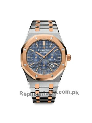 Audemars Piguet Royal Oak Chronograph Two Tone Watch Price in Pakistan