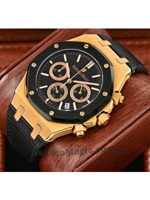 Audemars Piguet Royal Oak Chronograph Watch Price in Pakistan