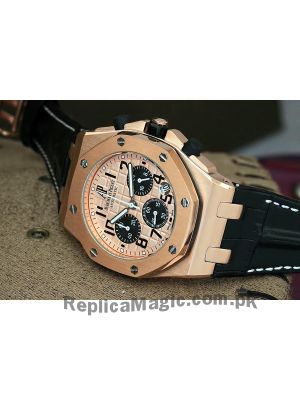 Audemars Piguet Royal Oak Mens Chronograph Watch Price in Pakistan