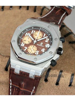 Audemars Piguet Royal Oak Offshore Brown Watch Price in Pakistan