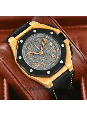 Audemars Piguet Royal Oak Offshore Chrono Watch Price in Pakistan