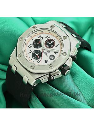 Audemars Piguet Royal Oak Offshore Chronograph Watch Price in Pakistan
