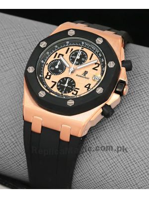 Audemars Piguet Royal Oak Offshore Watch Price in Pakistan