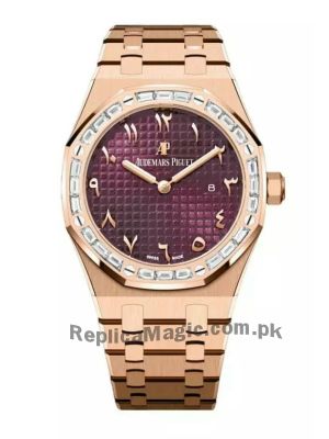 Audemars Piguet Royal Oak Pink Gold Limited Pieces Arabic Dial Watch Price in Pakistan