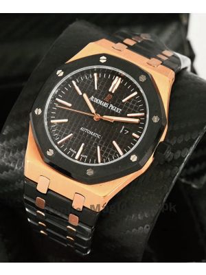 Audemars Piguet Royal Oak Two Tone Watch Price in Pakistan
