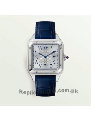 Cartier Santos Dumont Platin Limited Edition Ladies Watch Price in Pakistan