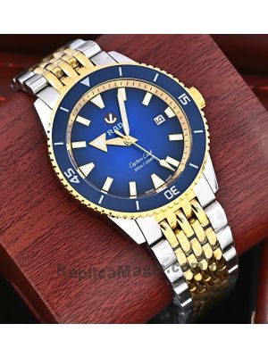 Rado Mens Captain Cook Watch Price in Pakistan