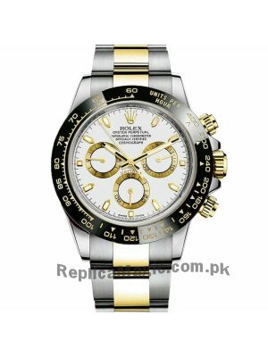 Rolex Cosmograph Daytona Watch Price in Pakistan