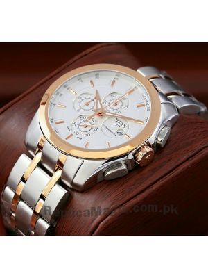 Tissot Couturier Chronograph Watch Price in Pakistan
