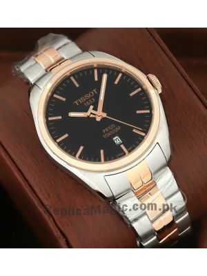 Tissot PR100 Quartz Watch Price in Pakistan