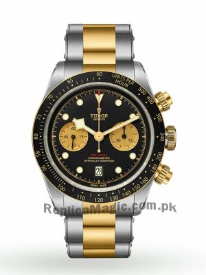 TUDOR Black Bay Chrono S&G Watch Price in Pakistan